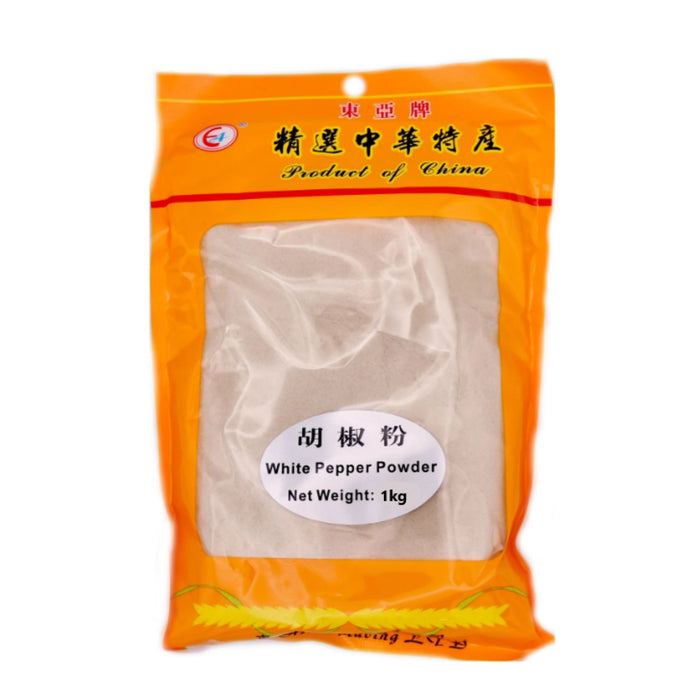 EAST ASIA WHITE PEPPER POWDER GROUND 1KG 東亞胡椒粉