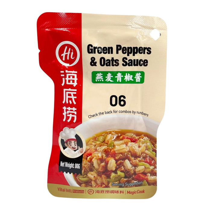 HAIDILAO GREEN PEPPERS & OATS SAUCE 80G 海底撈燕麥青椒醬