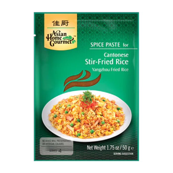 ASIAN HOME GOURMET CATONESE STIR-FRIED RICE 50G