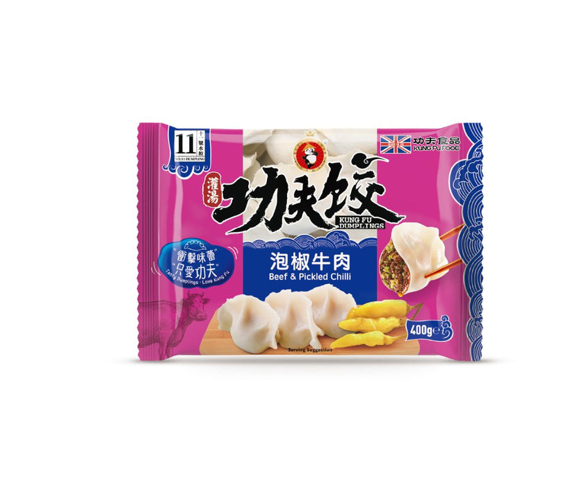 KUNG FU BEEF & PICKLED CHILLI DUMPLING - 400G 功夫泡椒牛肉水餃