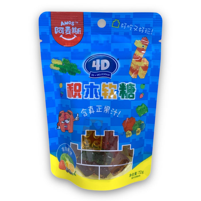 AMOS 4D BLOCK CANDY 72G 阿麥斯積木軟糖