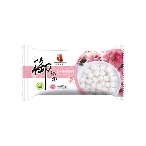 鲜亚洲迷你汤圆 - 300G