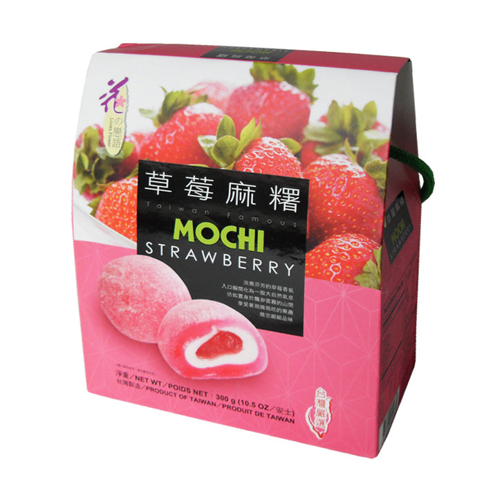 LOVE & LOVE STRAWBERRY FLAVOUR MOCHI - 300G