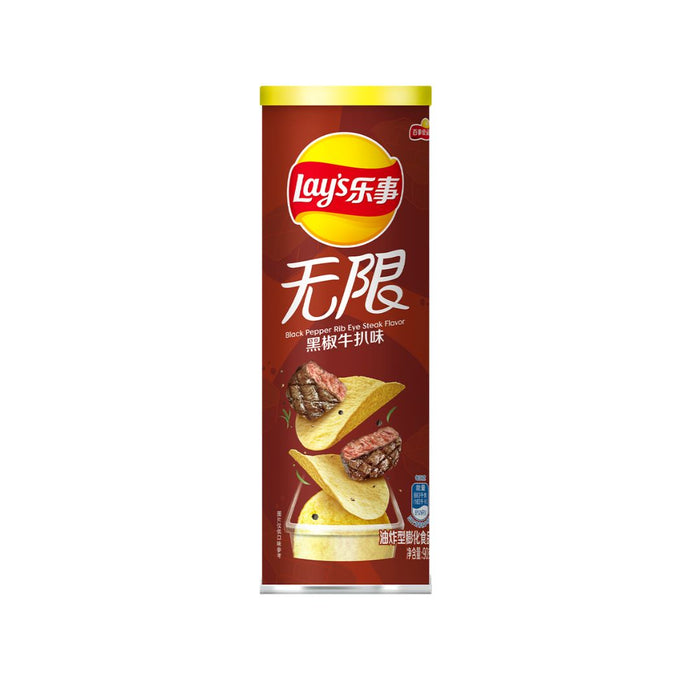 LAY'S BLACK PEPPER STEAK POTATO CRISPS - 90G