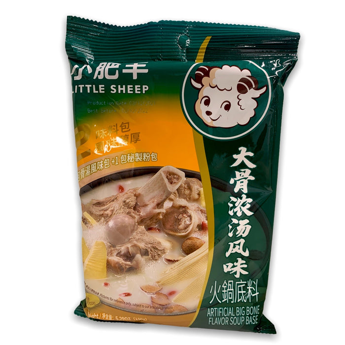 LITTLE SHEEP ARTIFICAL BIG BONE FLAVOUR SOUP BASE - 150G 小肥羊大骨濃湯風味火鍋底料