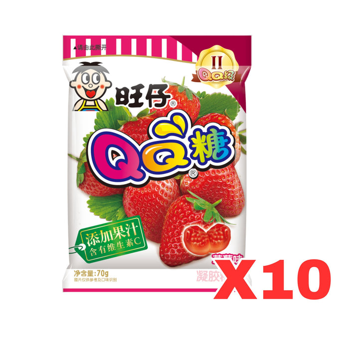 WANT WANT QQ STRAWBERRY SOFT CANDY, CASE OF 10 旺仔QQ糖(草莓味) (BBD 22/02/2025)