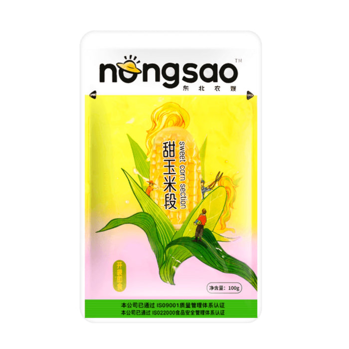NONGSAO SWEET CORN SECTION CUTS 100G 東北農嫂甜玉米段
