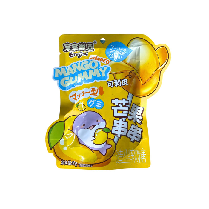 JJLD MANGO SHAPED GUMMY 60G
