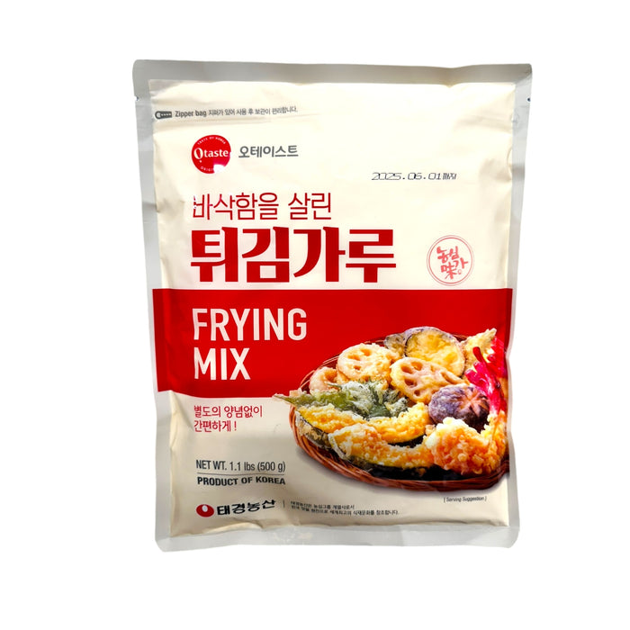 CJ BEKSUL PANCAKE MIX - 1KG