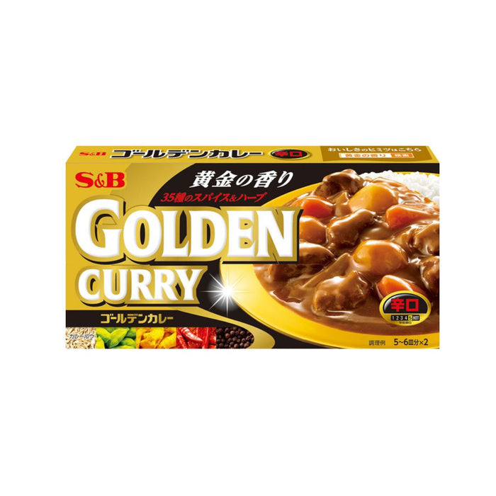 S&B HOT GOLDEN CURRY 198G