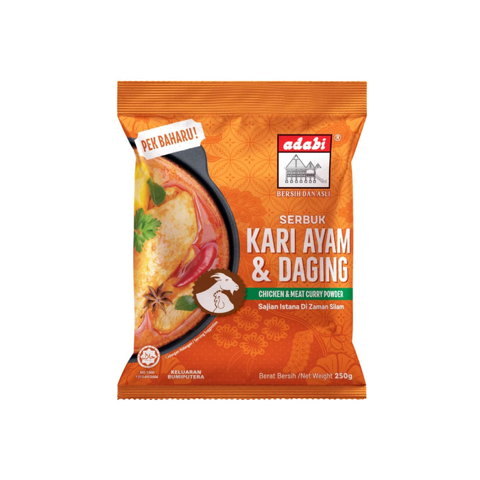 ADABI KARI AYAM & DAGING CHICKEN & MEAT CURRY POWDER 250G