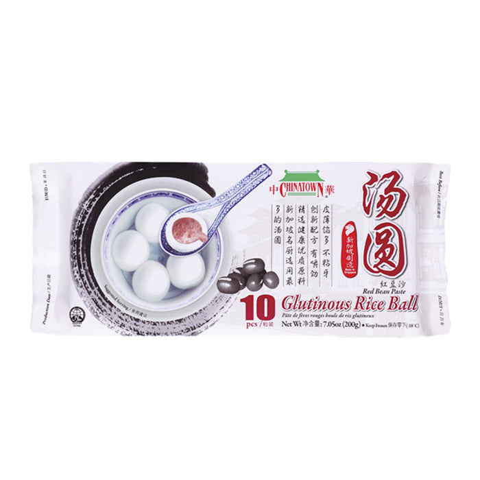 CHINATOWN RED BEAN RICE BALL 200G 中華紅豆沙湯圓
