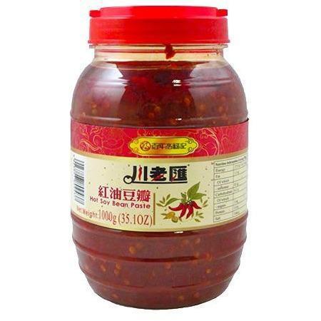 CLH HOT BEAN PASTE LARGE 1KG 川老匯桶裝紅油豆瓣