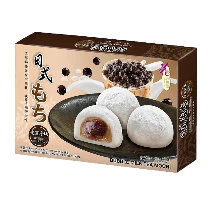 LOVE & LOVE JAPANESE STYLE MOCHI - BUBBLE MILK TEA FLAVOUR - 180G