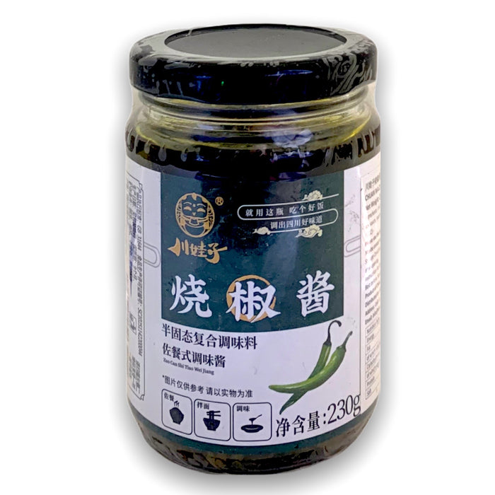 CHUAN WA ZI ROASTED GREEN CHILLI SAUCE - 230G 川娃子燒椒醬