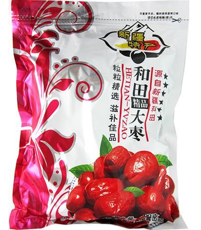 XQ HETIAN DAZAO DRIED HETIAN DATES 新疆和田枣 500G