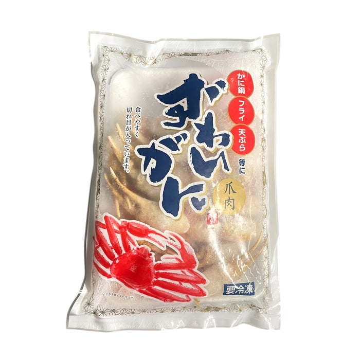 SNOW CRAB CLAWS 450G