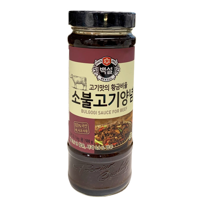 BULGOGI KOREAN BEEF BBQ SAUCE - 500GM