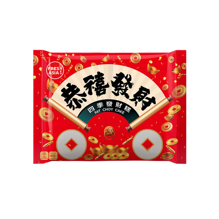FRESH ASIA FAT CHOY CAKE 340G 香源四季發財糕