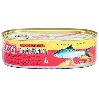 YU JIA XUAN FRIED DACE 184G 魚家香鲜炸鲮魚