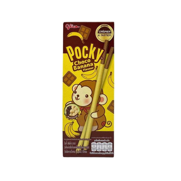 GLICO 百奇棒巧克力香蕉 25G