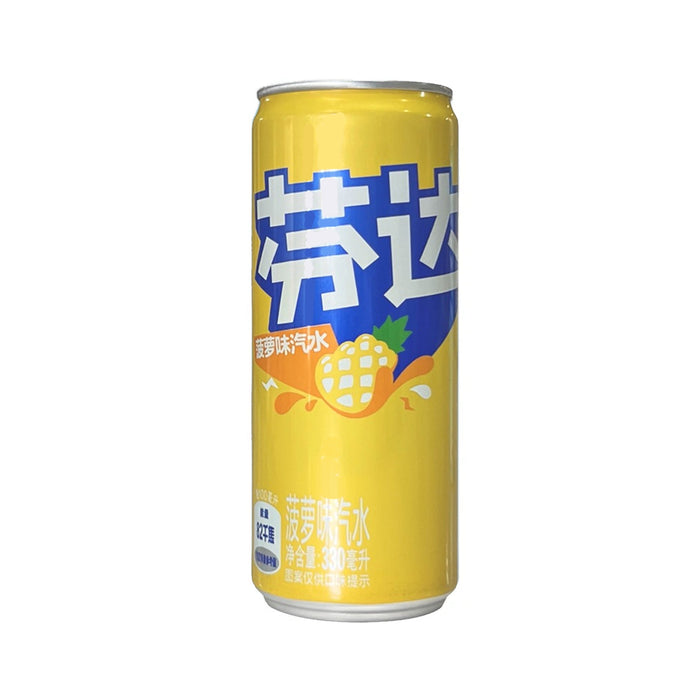 FANTA PINEAPPLE 330ML