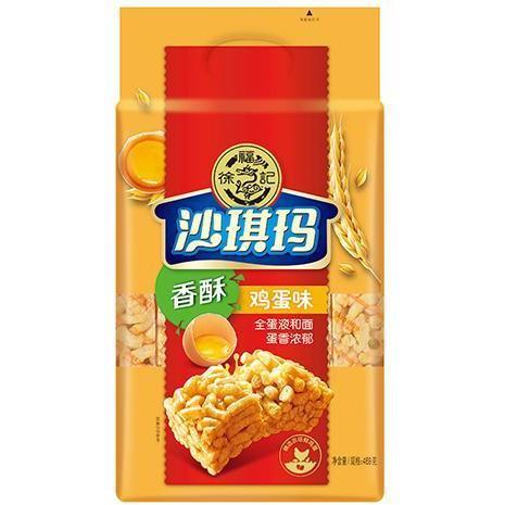 HSUFUCHI EGG SACHIMA 469G 徐福記蛋酥沙琪瑪