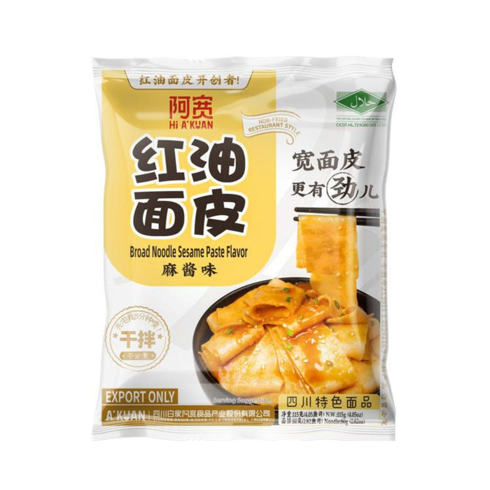 BAIJIA SESAME PASTE SICHUAN BROAD NOODLE 115G