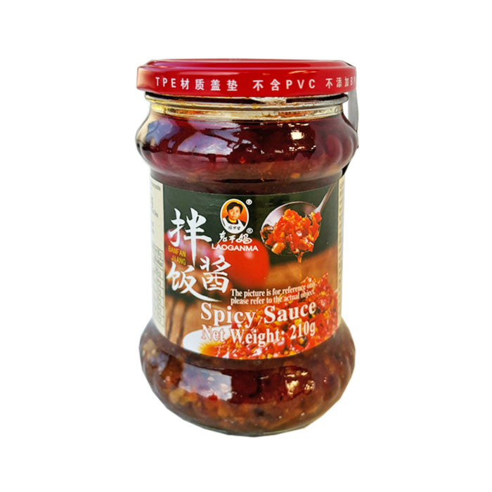 LAOGANMA SPICY SAUCE 210G