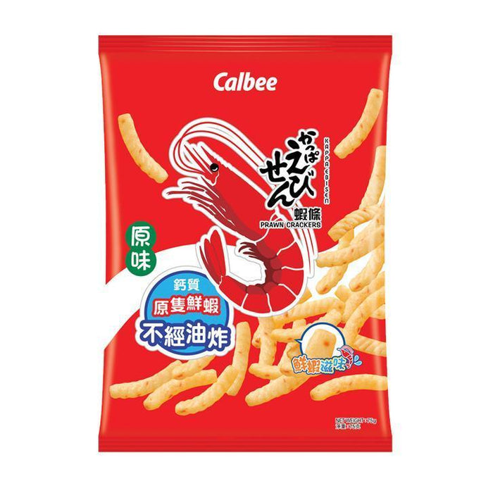 CALBEE PRAWN CRACKER ORIGINAL FLAVOUR 75G