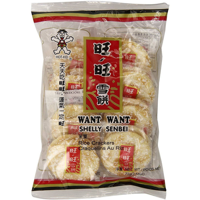旺旺BIG SHELLY仙贝原味150G旺旺大雪饼(原味)