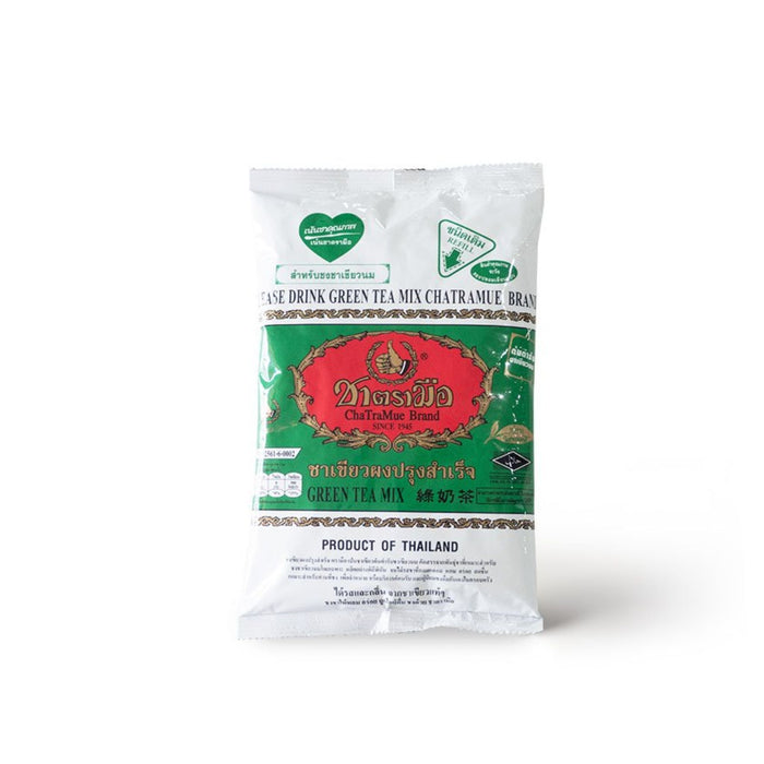 CHATRAMUE GREEN TEA MIX 200G