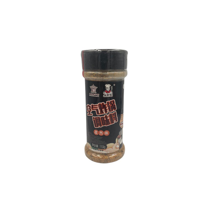 LJK CUMIN AIR FRYER SEASONING 110G