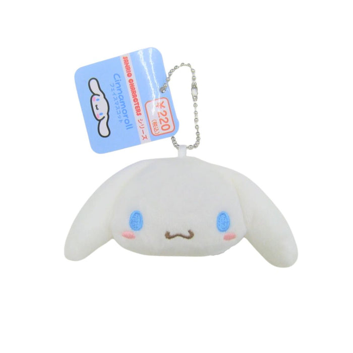 SANRIO CINNAMOROLL FACE PLUSHIE KEYCHAIN