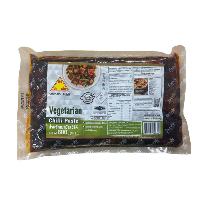 CHUA HAH SENG VEGETARIAN CHILLI PASTE IN OIL 800G
