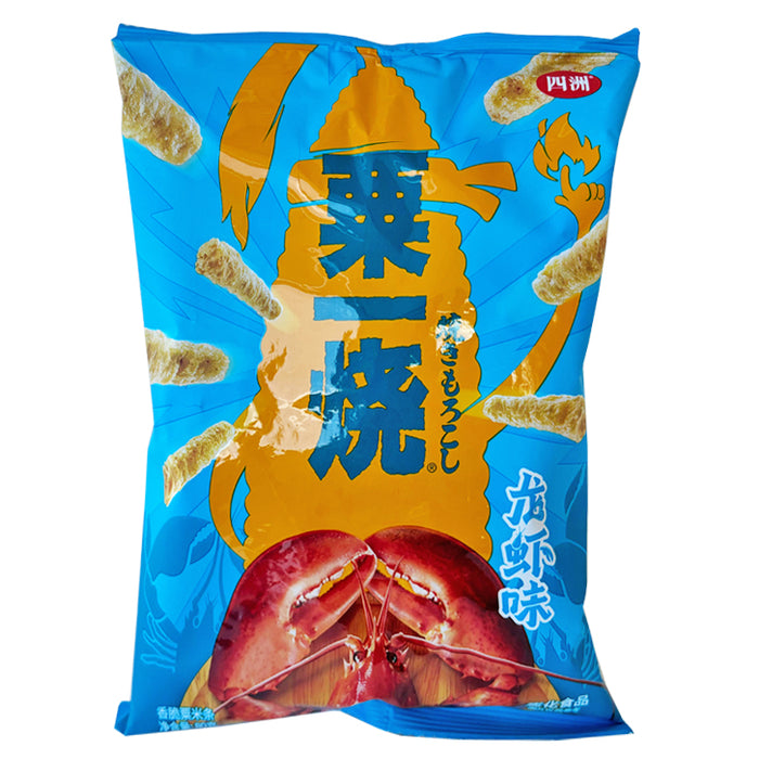 FOUR SEAS CRAYFISH GRILL A CORN 80G 四洲粟一燒 (龍蝦味)