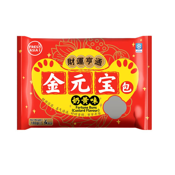 FRESH ASIA FORTUNE CUSTARD BUNS 180G 香源金元宝包(奶黄味)
