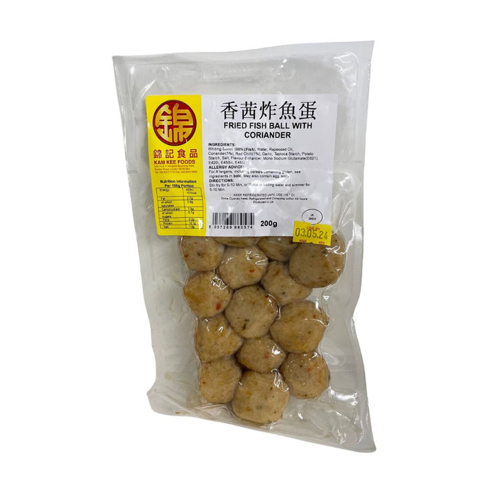 KAM KEE CORIANDER FISH BALLS 200G 錦記香茜炸魚蛋