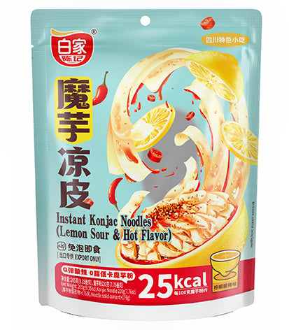 BAIJIA HI A KUAN LEMON SOUR & HOT KONJAC NOODLE 阿宽魔芋凉皮-柠檬酸辣 - 265G