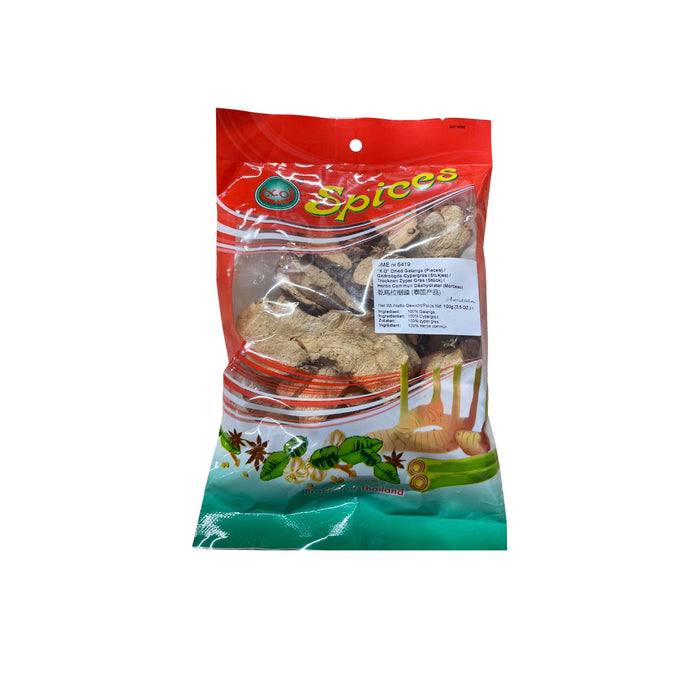 X.O DRIED GALANGA PIECES 100G