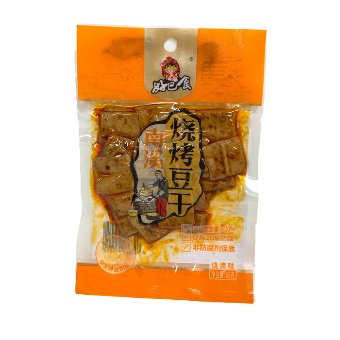 HAO BA SHI DRIED BARBECUE FLAVOUR BEANCURD 68G 好巴食燒烤豆腐乾