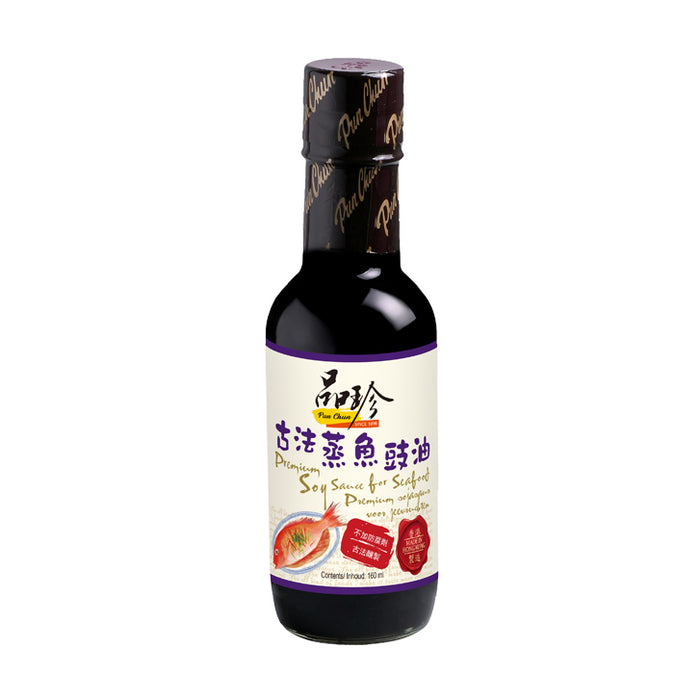 PUN CHUN PREMIUM SOY SAUCE FOR SEAFOOD 160ML 品珍古法蒸魚豉油