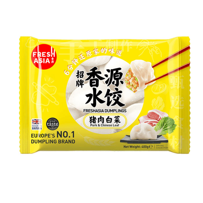FRESH ASIA PORK & CHINESE LEAF DUMPLINGS 400G 香源豬肉白菜水餃