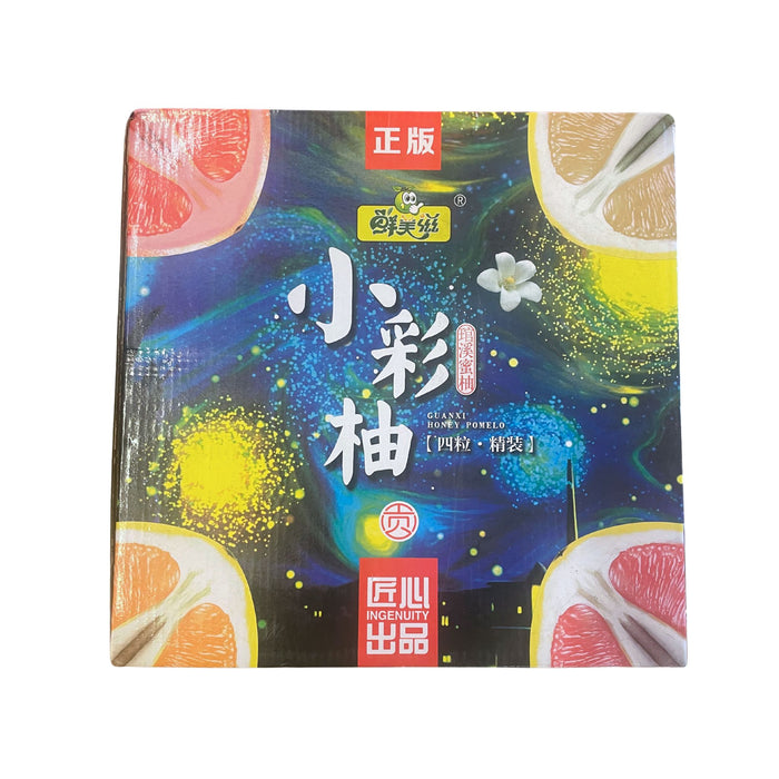 4 COLOUR POMELO GIFT BOX