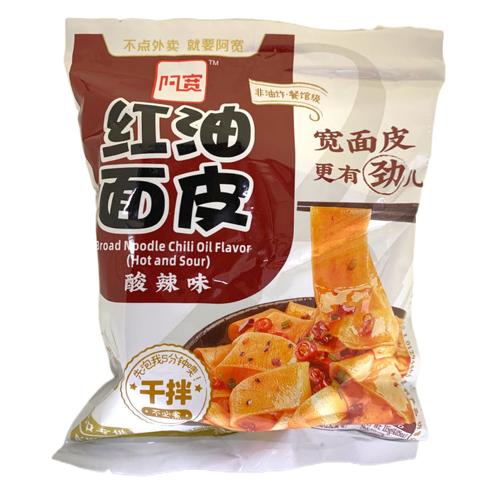 白家酸辣油面 115G