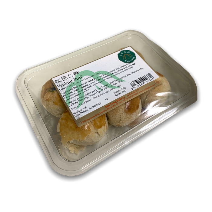 SUN FUNG WALNUT PUFF 200G 山峰核桃酥