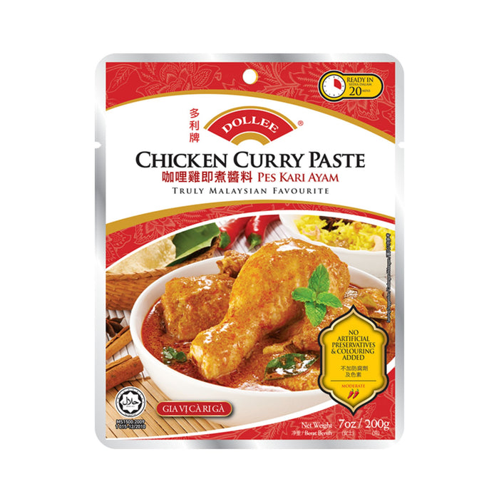 DOLLEE CHICKEN CURRY PASTE 200G
