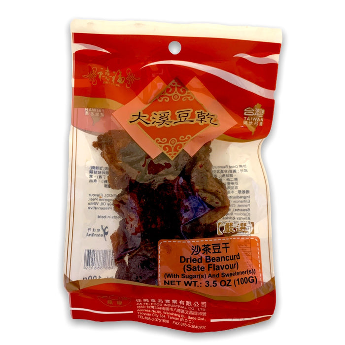 SHII FURE BEANCURD SATE FLAVOUR 100G 禧福豆乾-沙茶