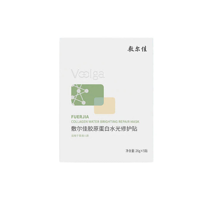 VOOLGA FUERJIA COLLAGEN WATER BRIGHTENING REPAIR MASK - 5 MASKS 敷尔佳修护贴-胶原蛋白水光