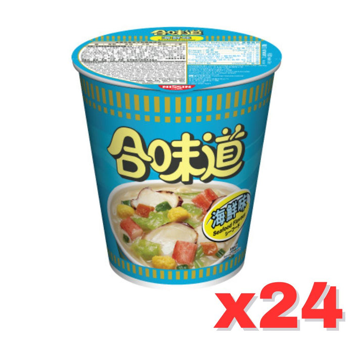 NISSIN SEAFOOD CUP NOODLES HONG KONG, Case of 24